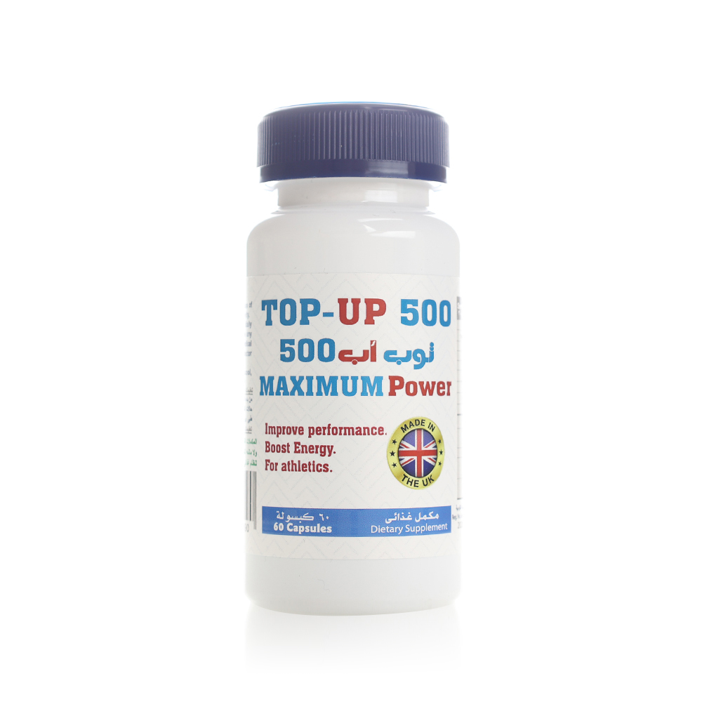 Top-Up 500 Capsules