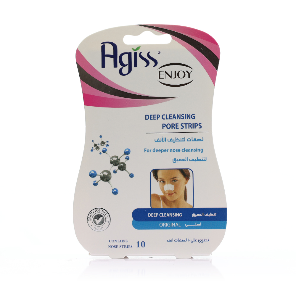 Agiss Deep Nose Strips