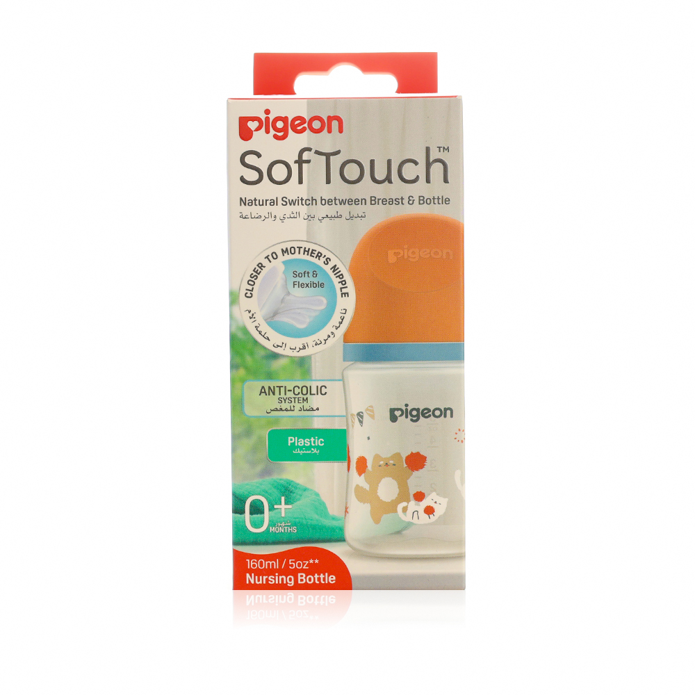 Pigeon softtouch wide neck decorated plastic nursing bottle (cat design) +0m 160ml