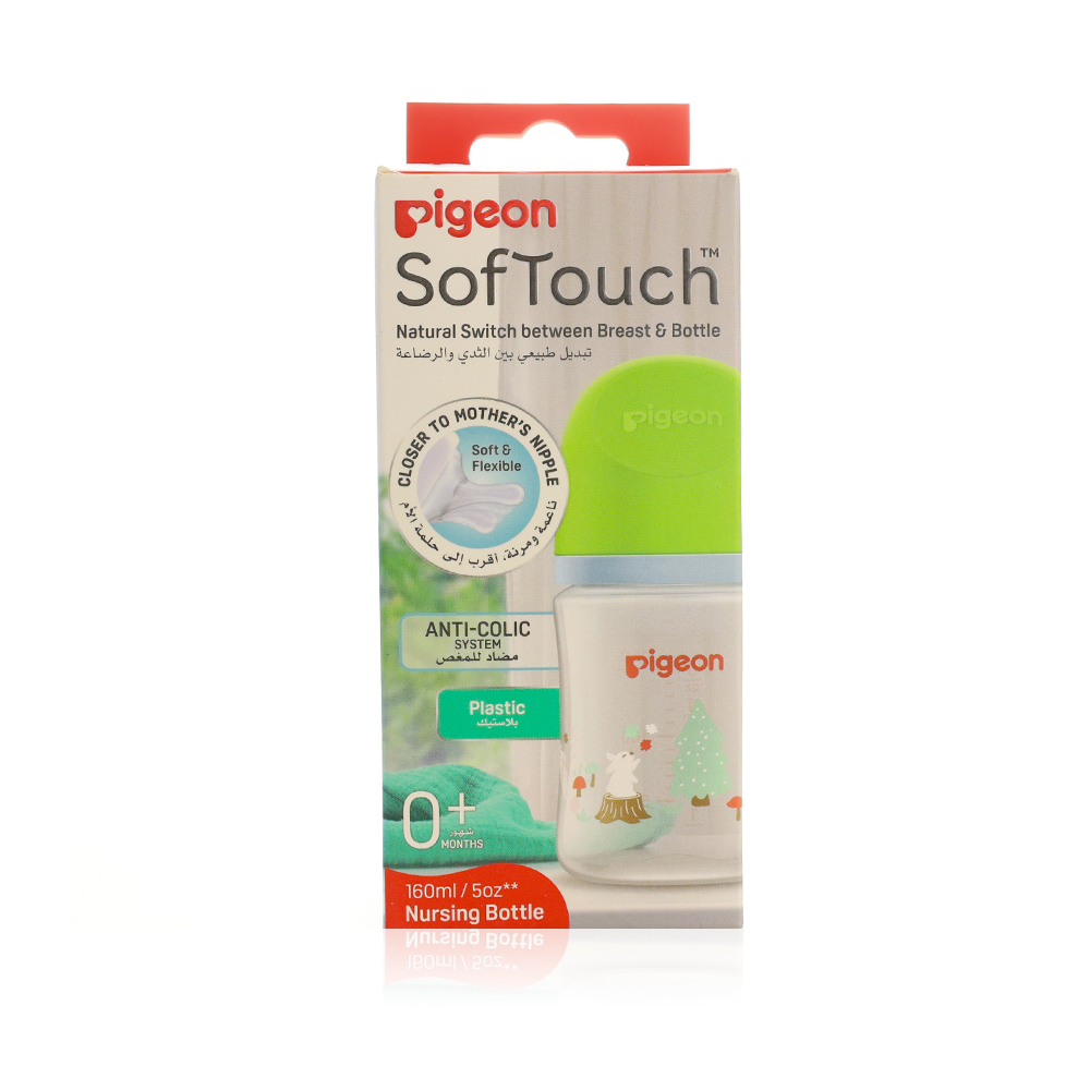 Pigeon softtouch wide neck decorated plastic nursing bottle (rabbit design) +0m 160ml