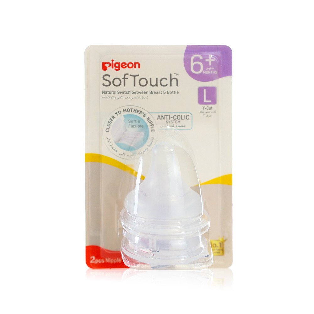 Pigeon softtouch wide neck nipples +6m (size l) 2 pieces
