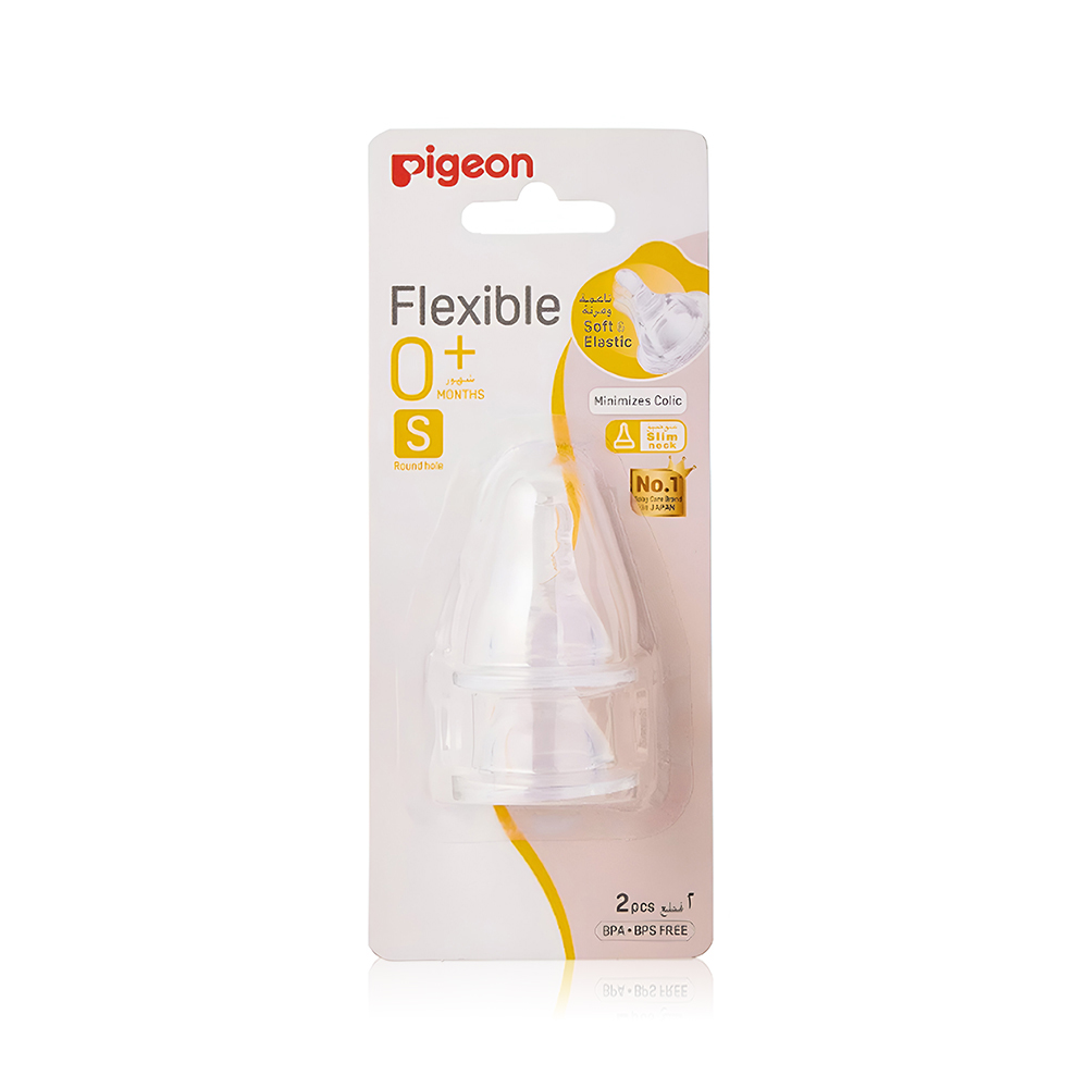 Pigeon flexible nipple +0m (size s) 2 pieces blister pack