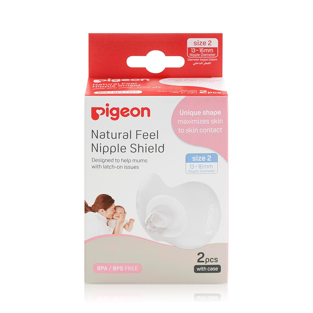 Pigeon natural feel silicone nipple shield size 2 2 pieces