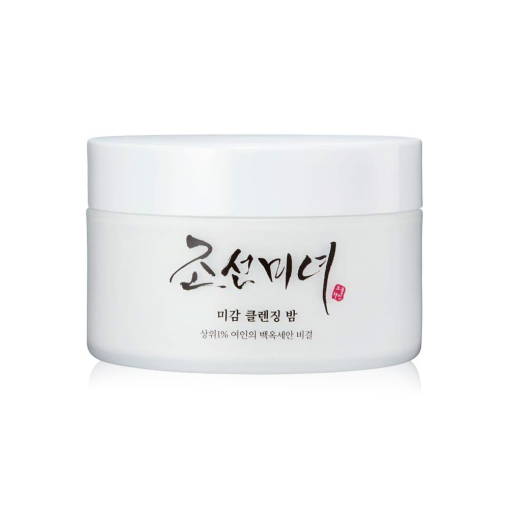 Beauty Of Joseon Radiance Cleansing Balm, 100ml