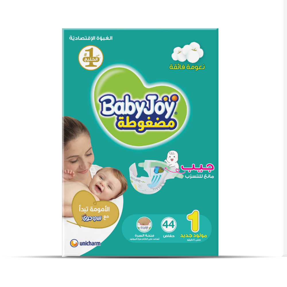 Babyjoy Value Pack Newborn S1 Upto 4Kg