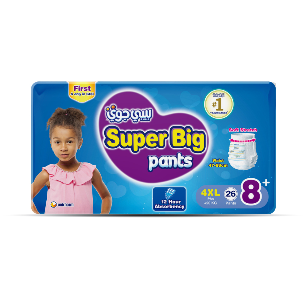 Babyjoy Super Big Pants Pack S8 +20Kg