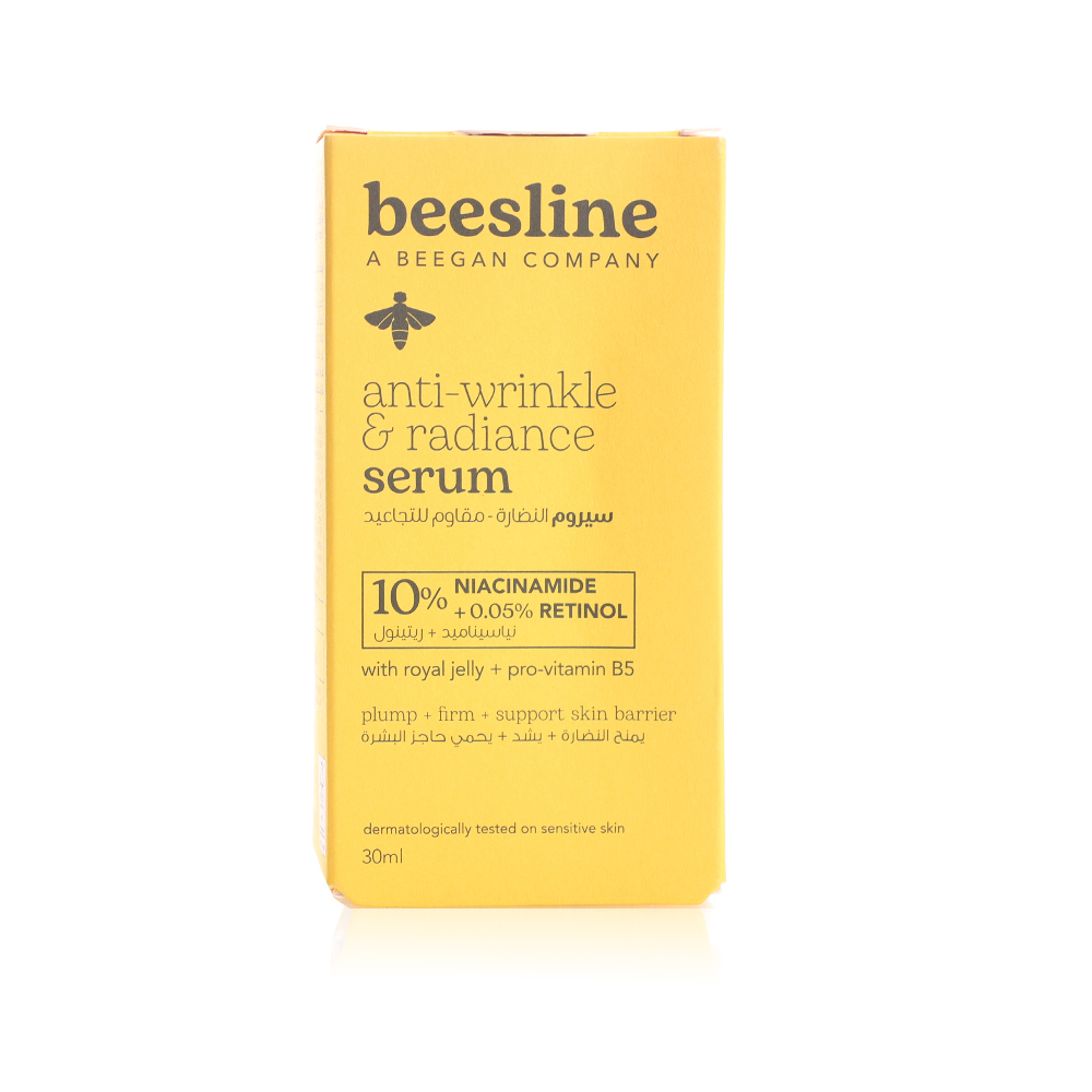 Beesline Anti‑Wrinkle & Radiance Serum – 30 mL