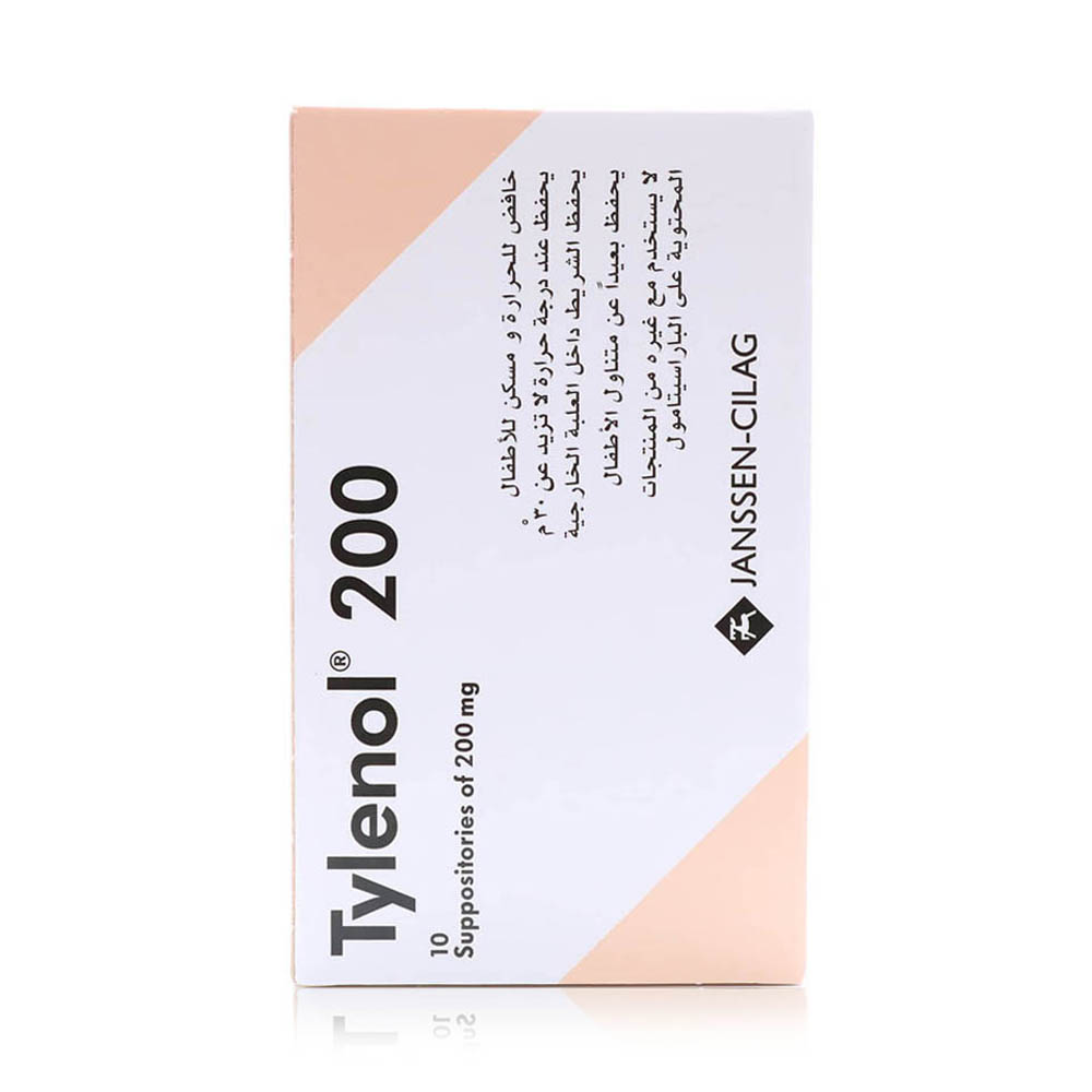 Tylenol 200mg Suppository