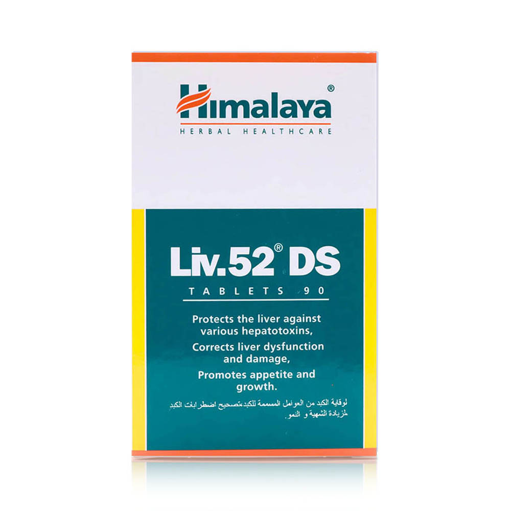 Himalaya Liv-52 DS Tablets, 90 Count