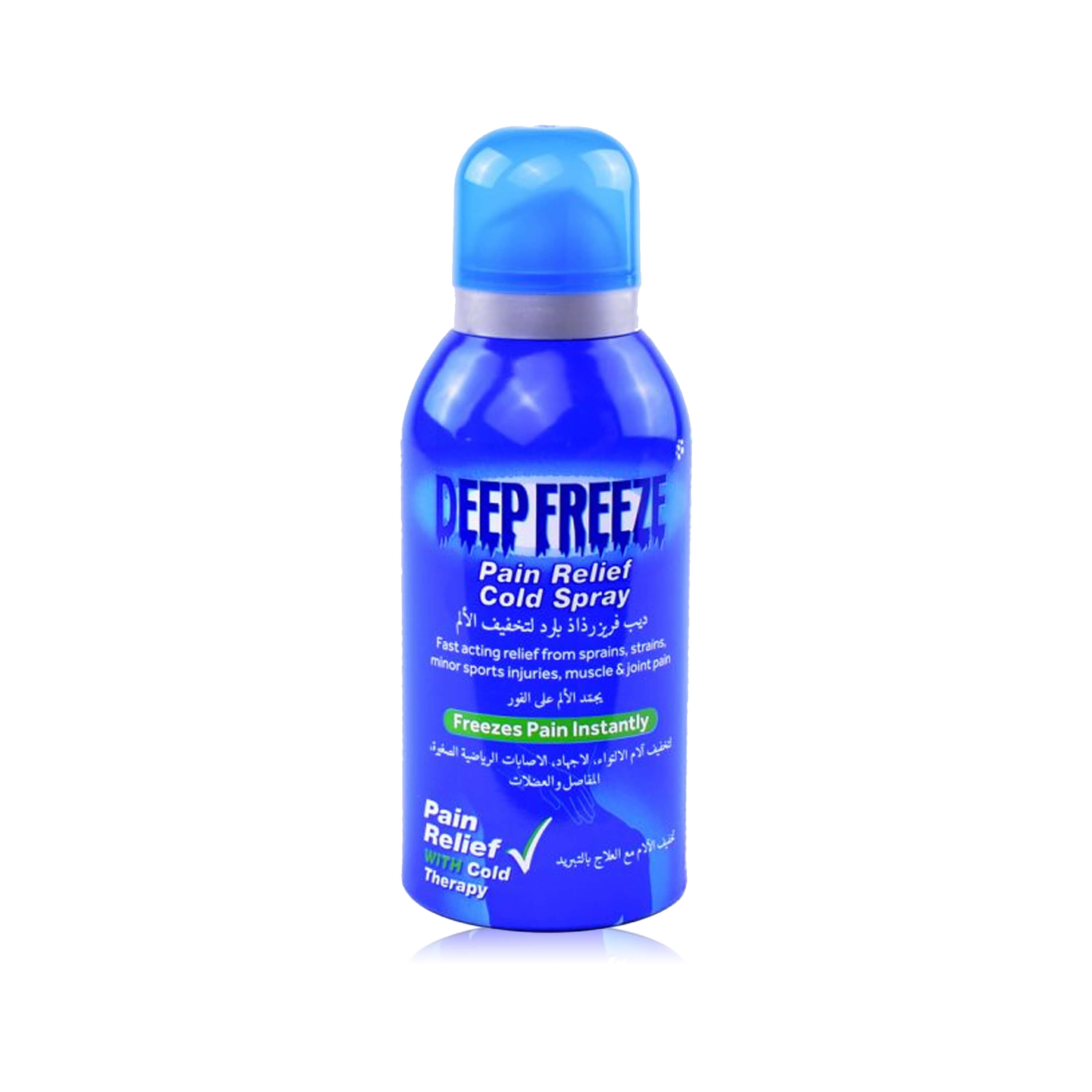 Deep Freeze Cold Spray 150 ml