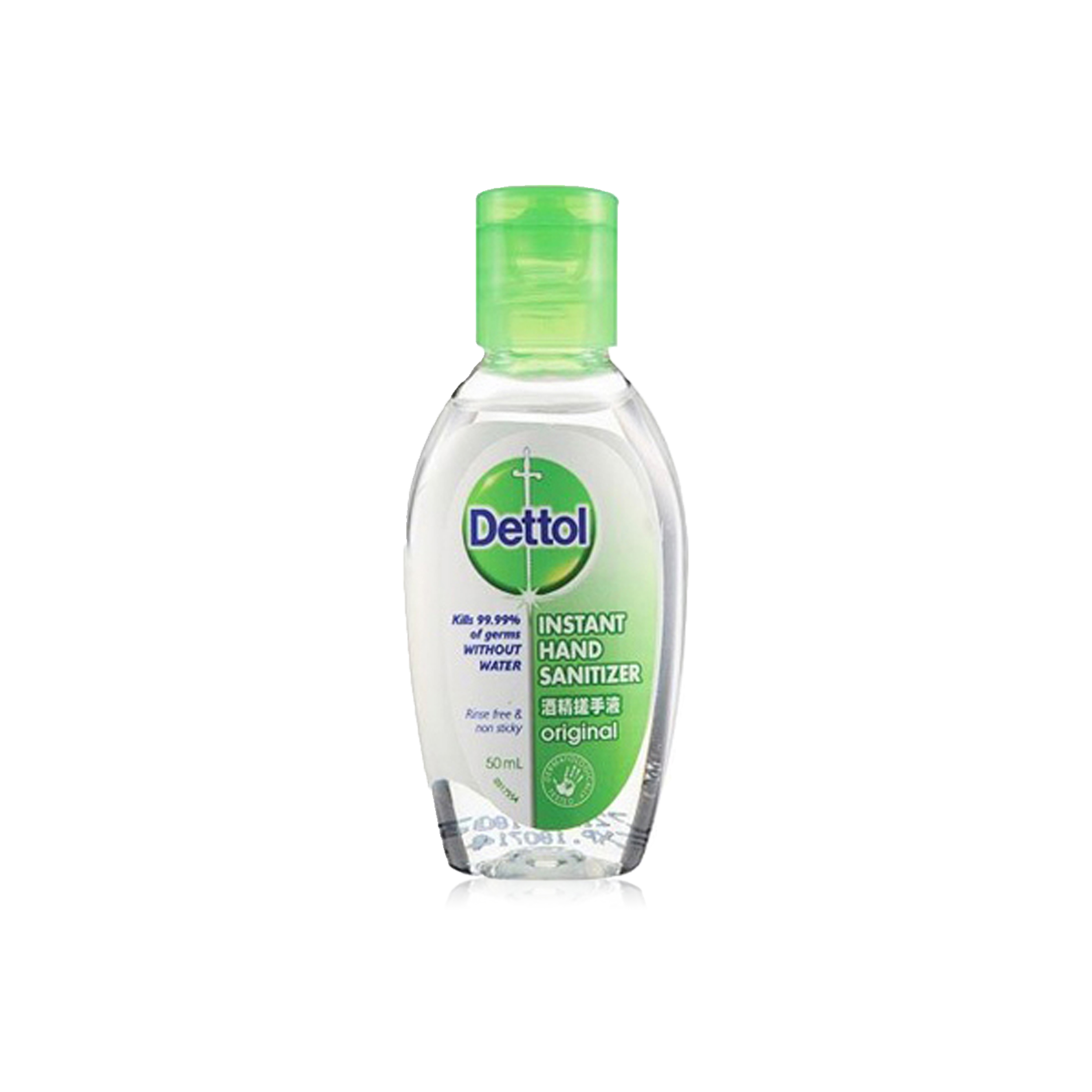 Dettol Hand Sanitizer Spring Fresh 50 ml