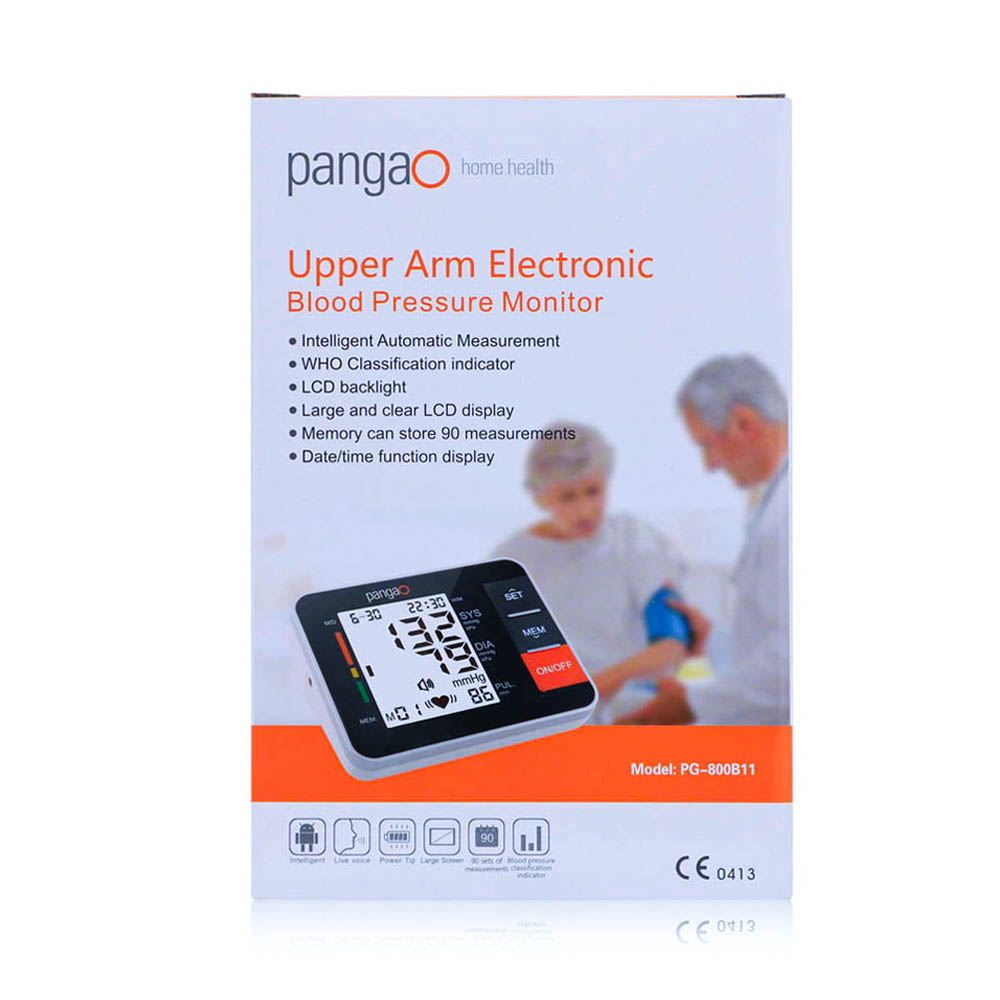 Pangao 800-B11 BP Monitor Arm