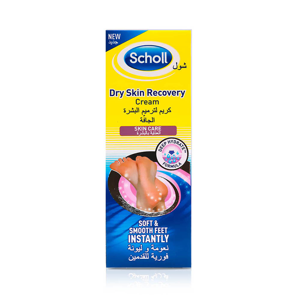 Say goodbye to rough, hard skin with Dr. Scholl's Hard Skin