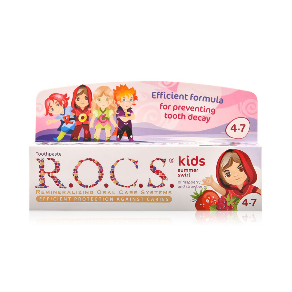 Rocs Kids Summer Swirl 4-7
