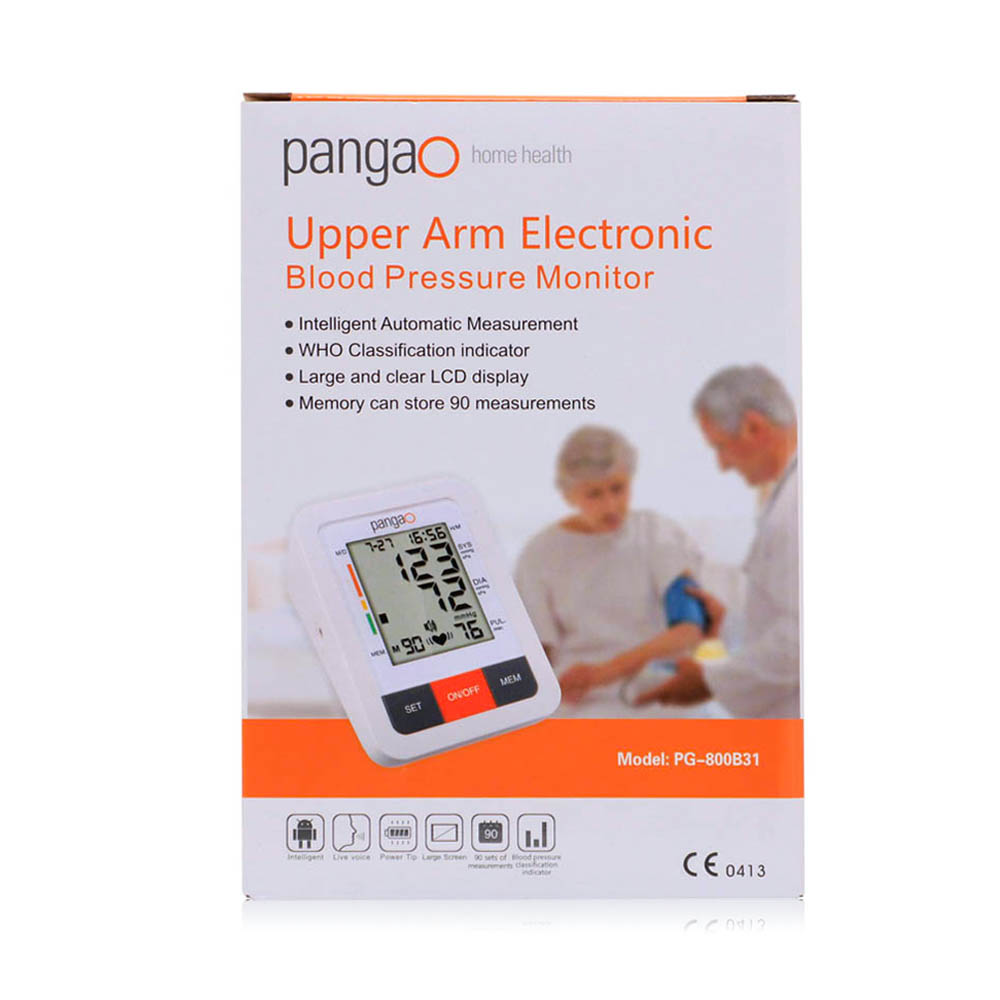 Pangao 800B31 Upper Arm