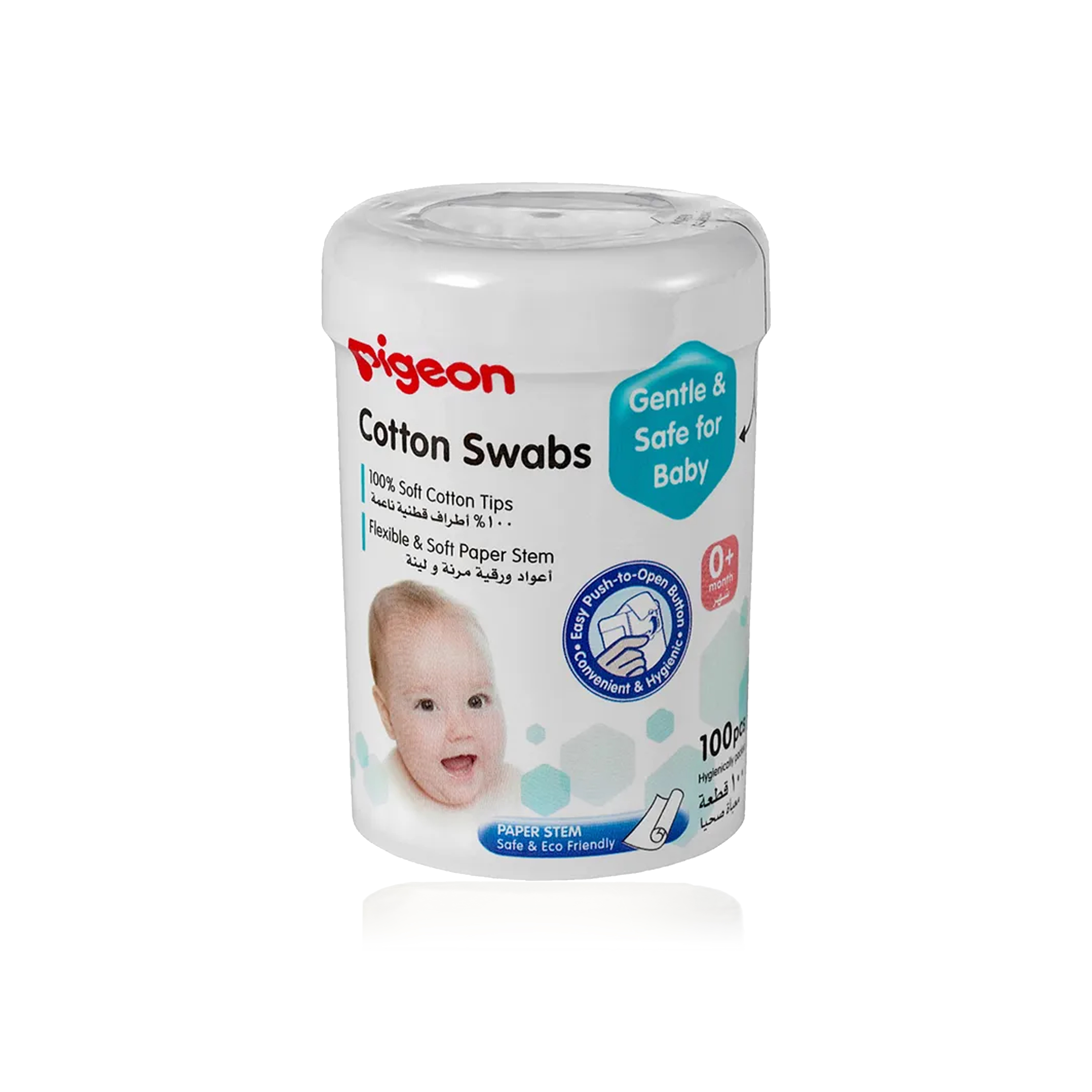 Pigeon Cotton Swabs