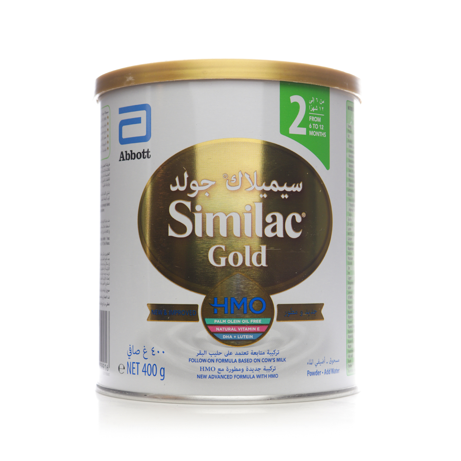 Similac advance gold stage 2 infant milk formula for 6 to 12 months 400g