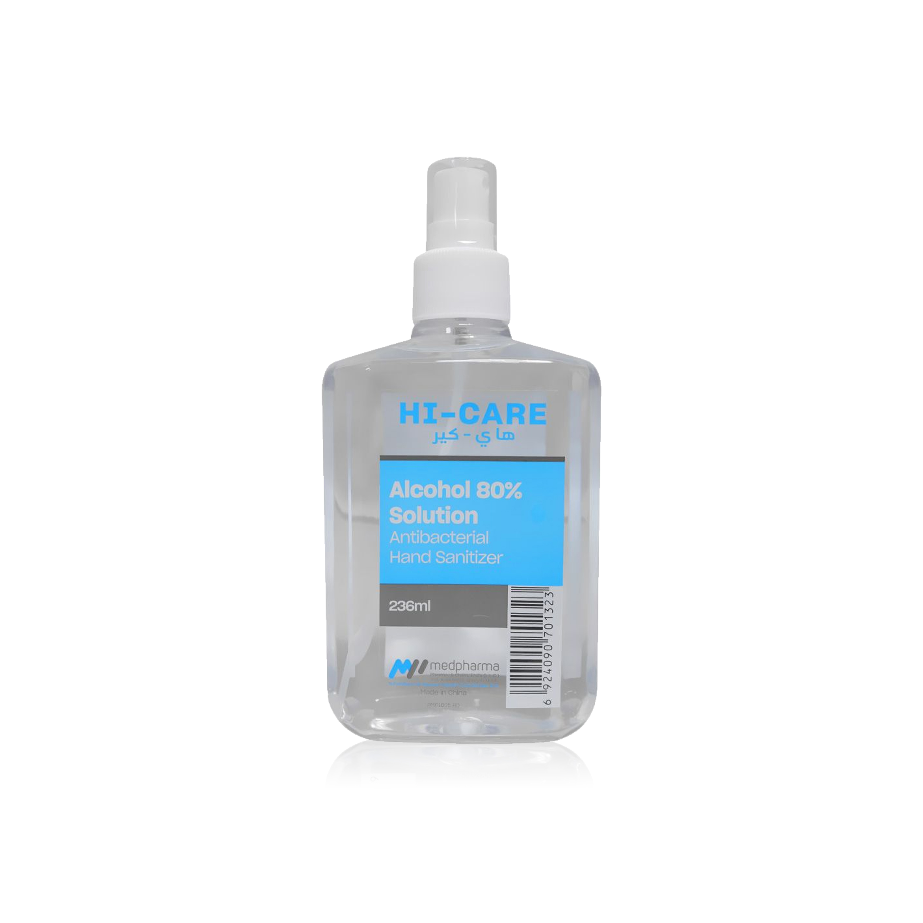 Hi-Care Alcohol 80% Solution Hand Sanitizer 