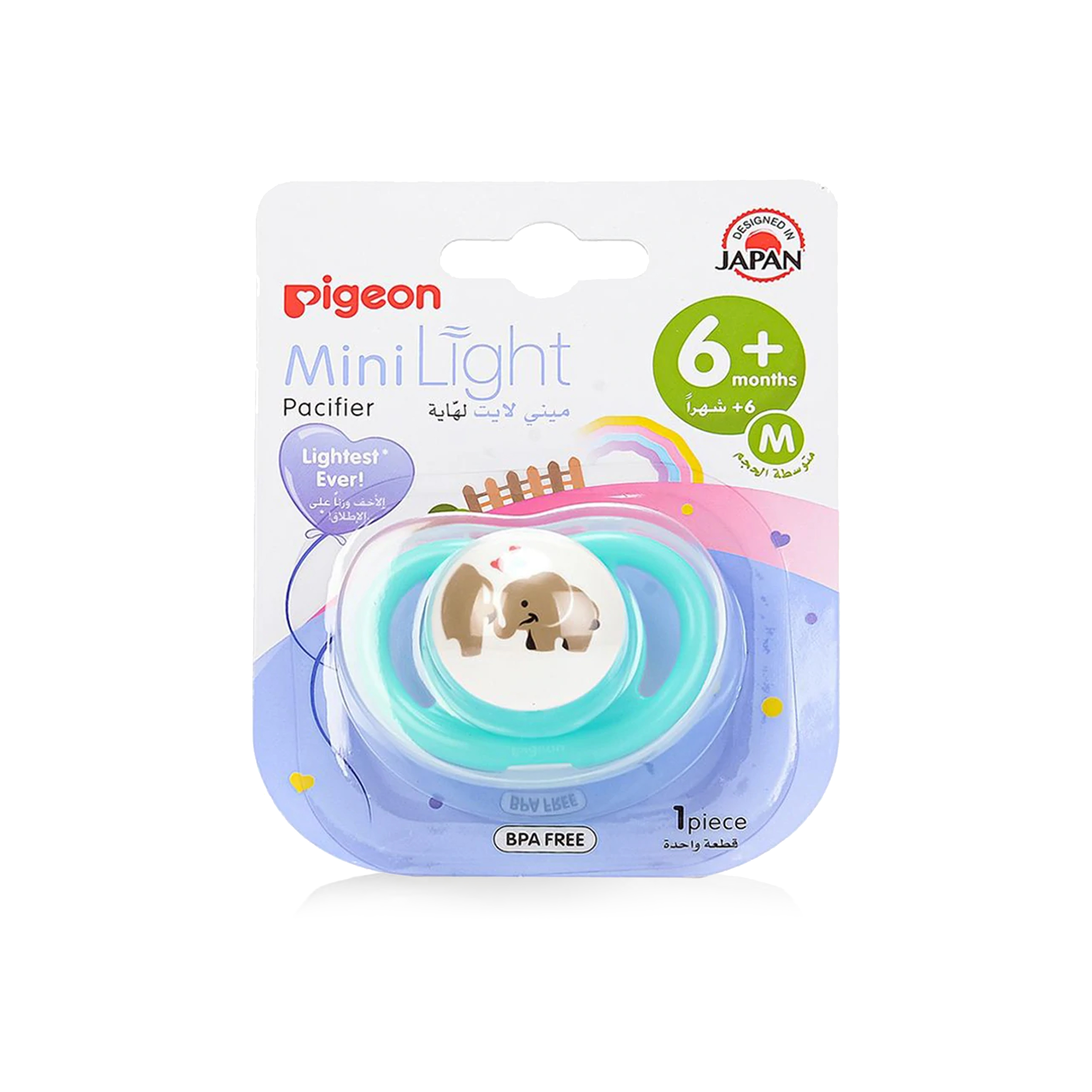 Pigeon Minilight Pacifier 6+M Medium Blue 78460