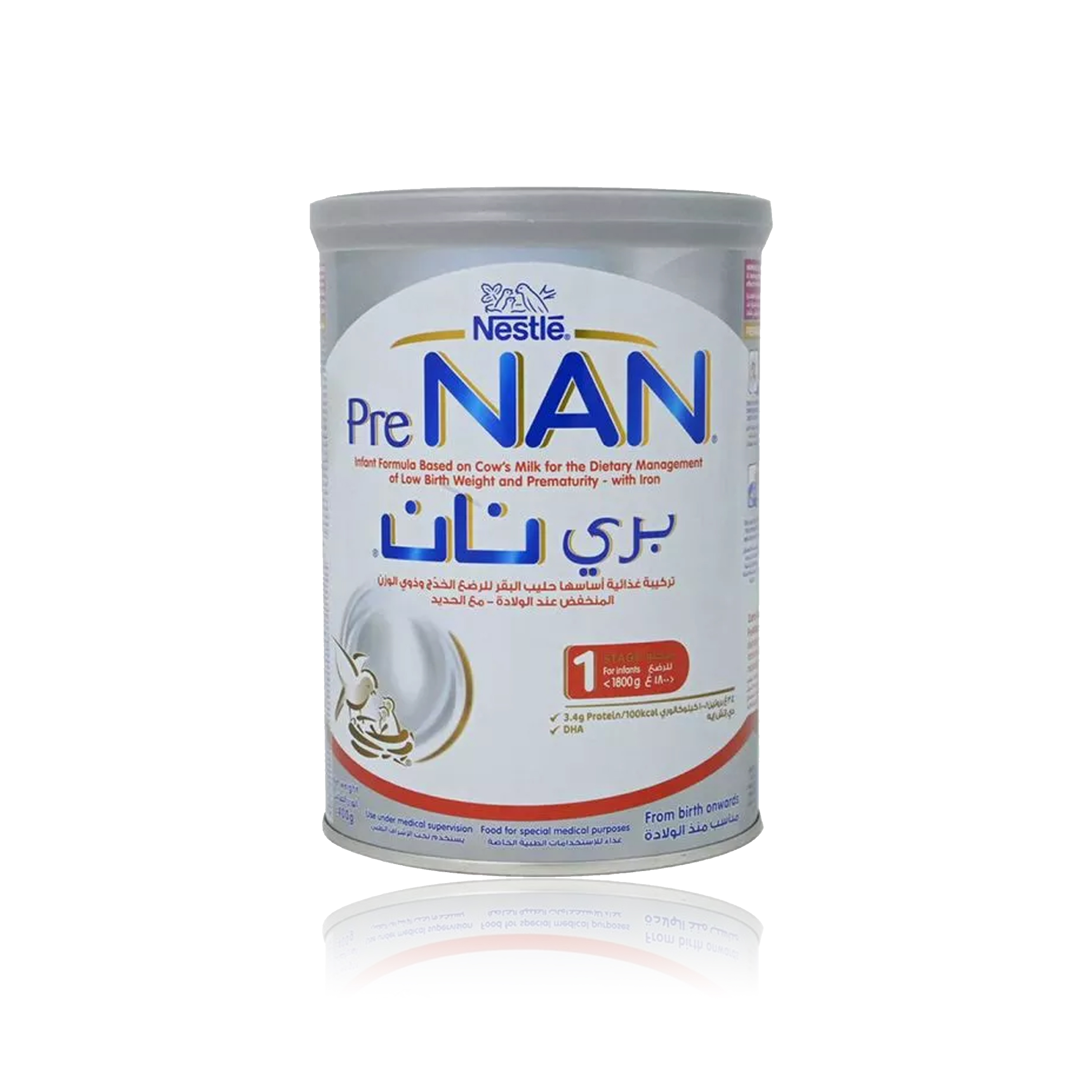 Nestle Pre Nan 1 