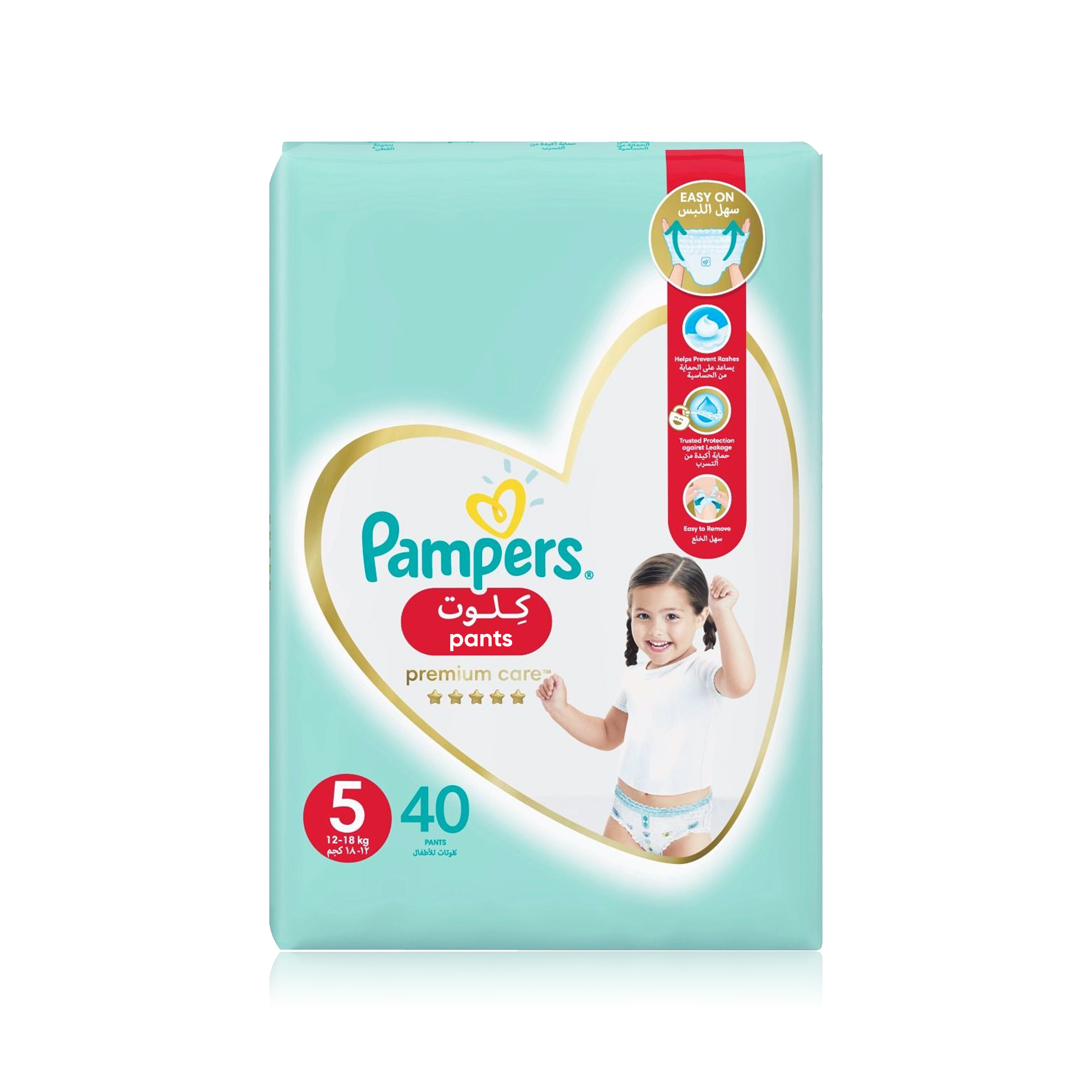 Pampers 5 Pc Pants 12-18kg 