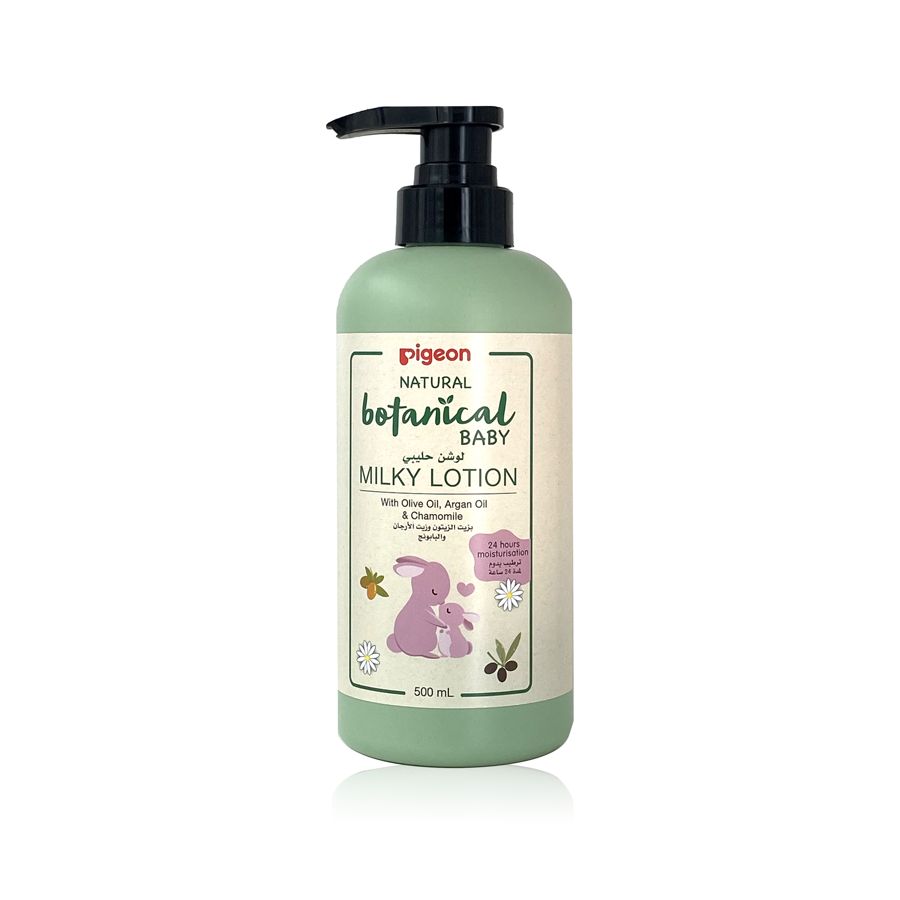 Pigeon Nat Botanical Baby Milky Lotion 