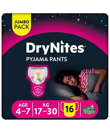 Huggies Drynites Pants 4-7 Years Girls 16S