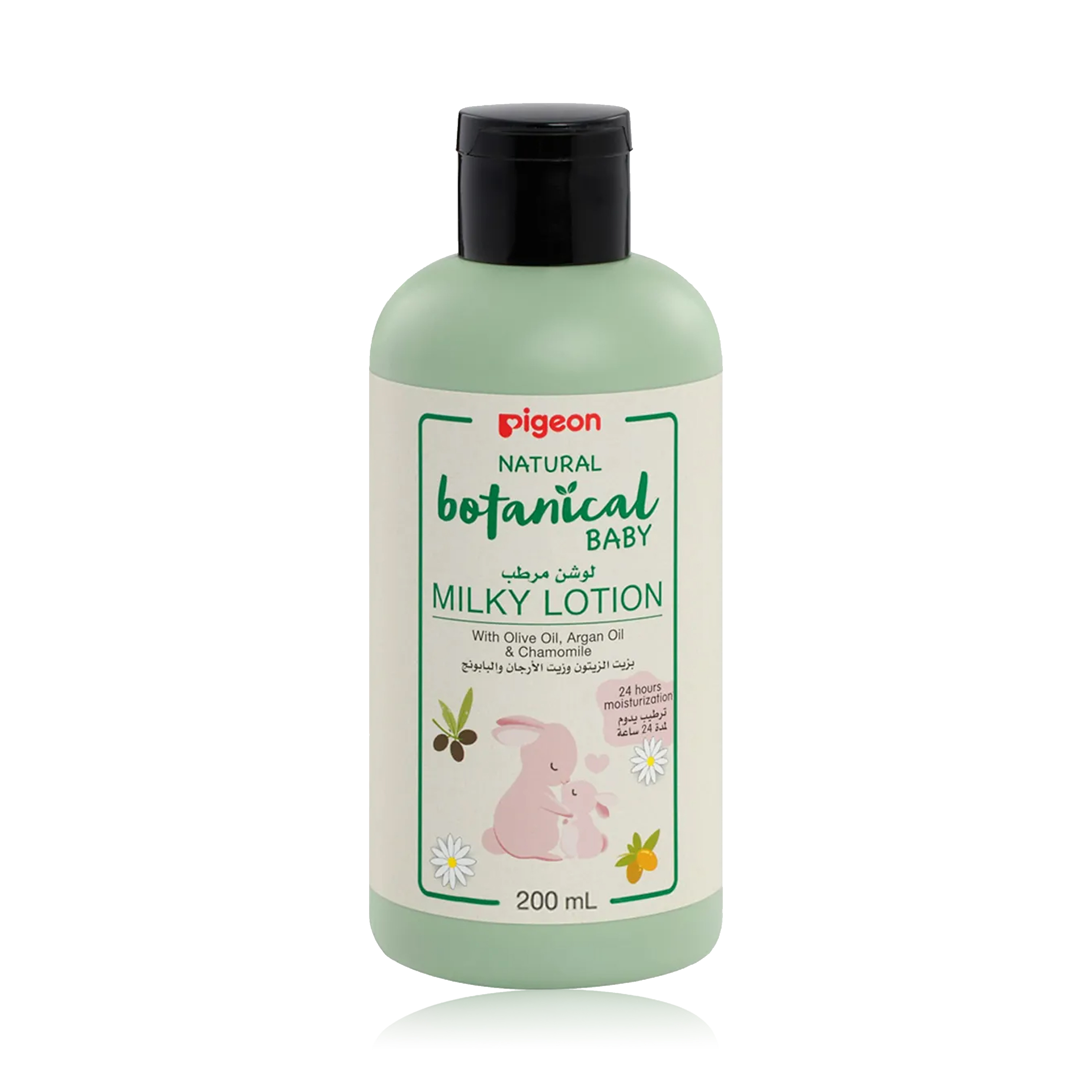 Pigeon Nat Botanical Baby Milky Lotion (200 ml)