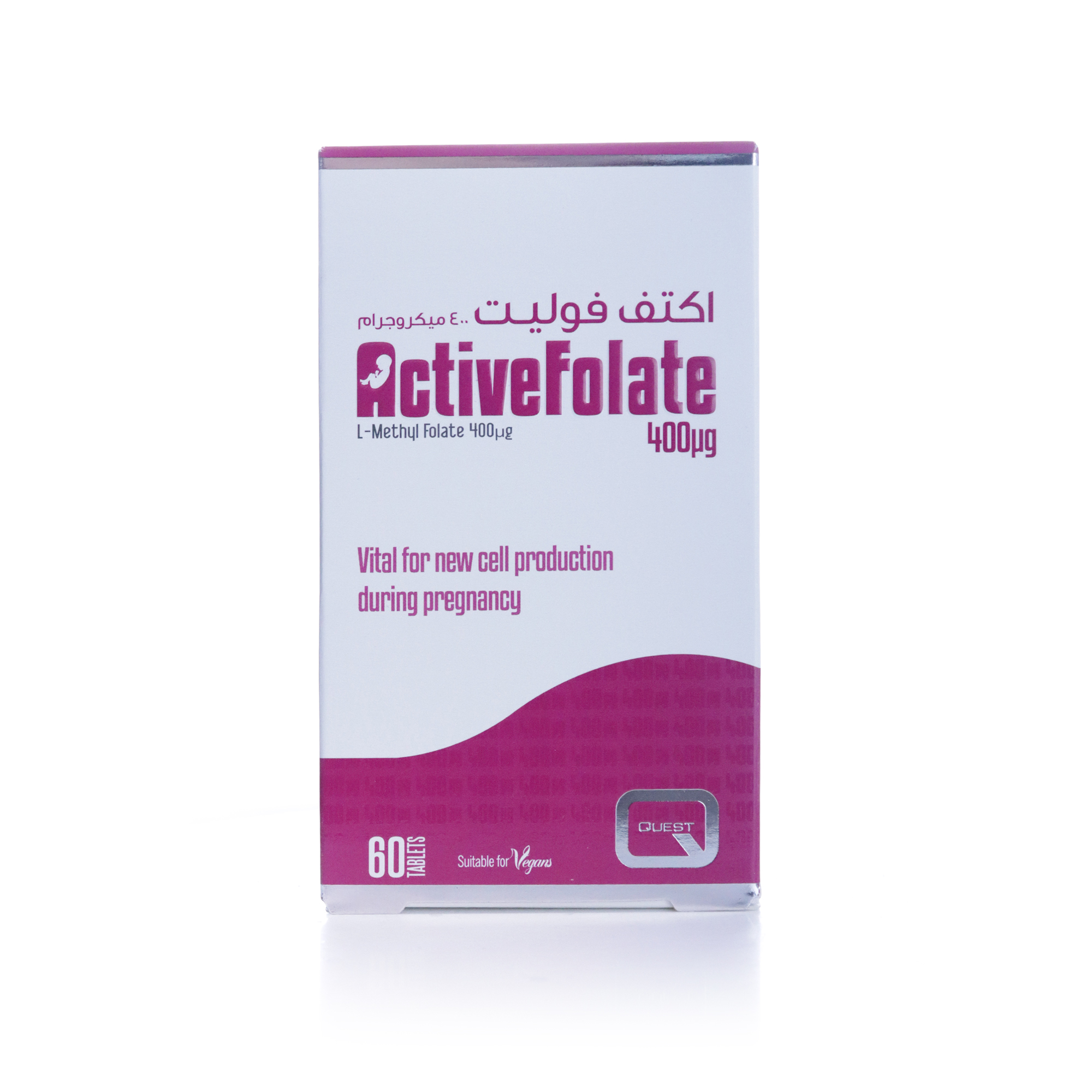 Quest Active Folate L-Methyl Folate Cell 400mcg Pregnancy Support Supplement, 60 Tablets