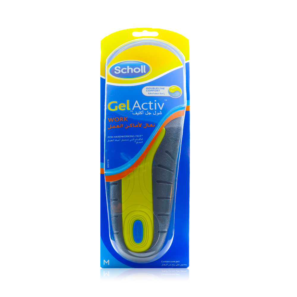 Scholl Gel Activ Insole Work Men