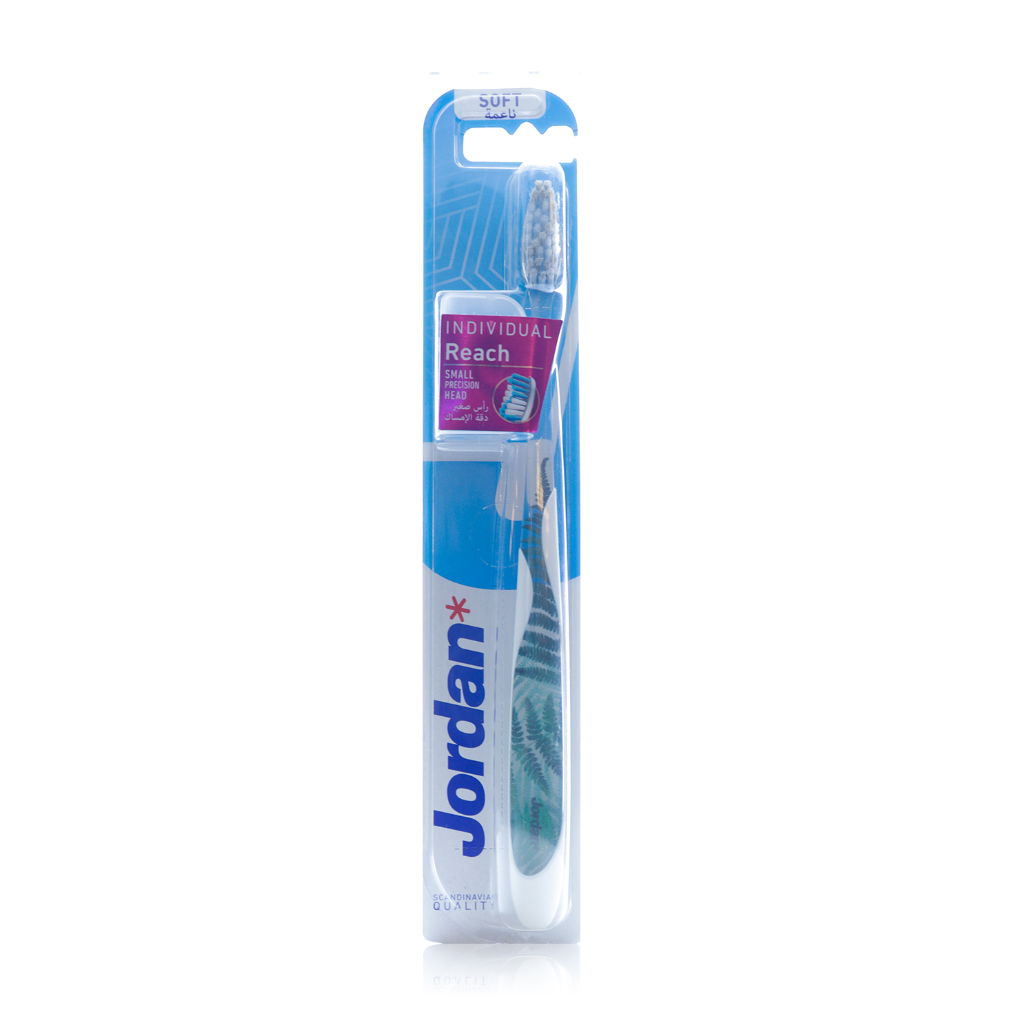 Jordan Individual Reach Soft