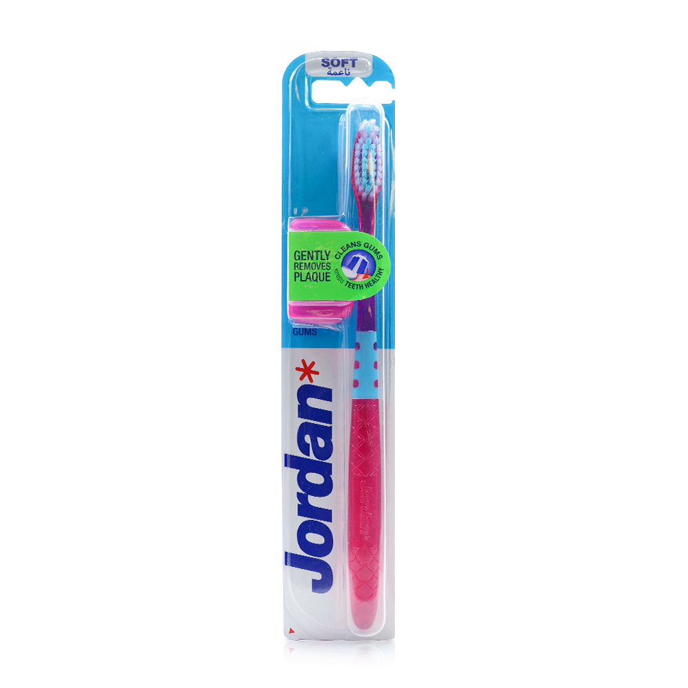 Jordan Target Teeth And Gums Soft