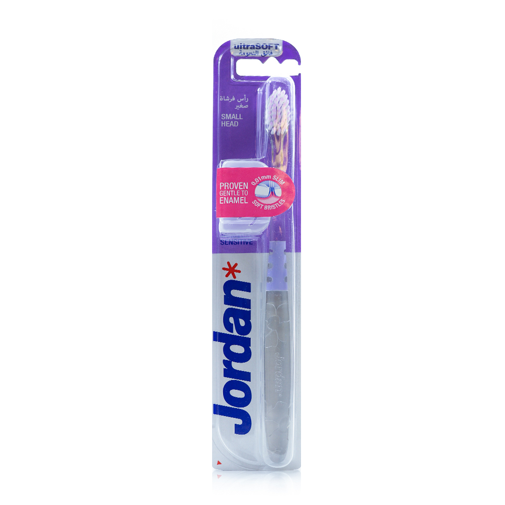Jordan Target Sensitive Ultrasoft
