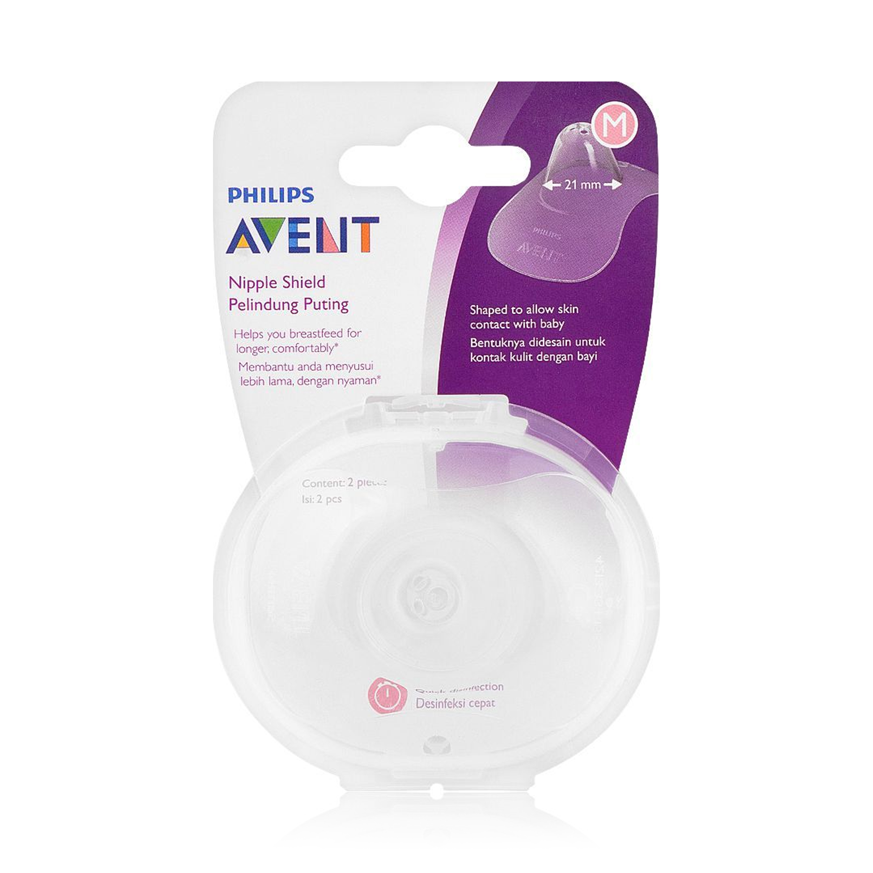 Avent Nipple Shield Medium (Pack of 2)