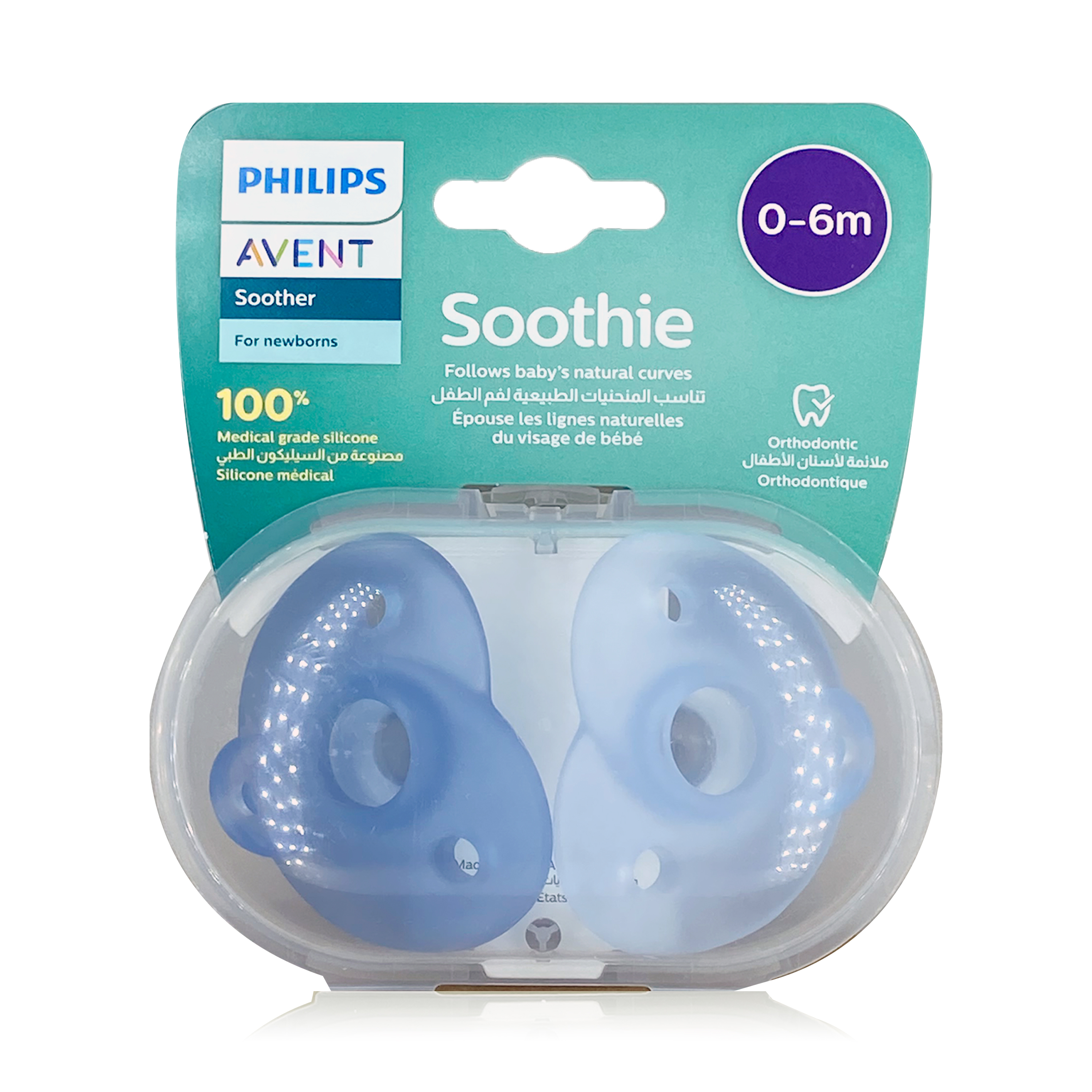 Avent Curved Soothie Sil 0-6M Mixed X2 SCF099/20