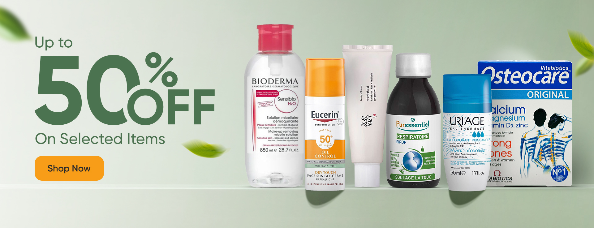 https://dashboard.800pharmacy.ae/image/catalog/banners/HomeBannerJuly.jpg